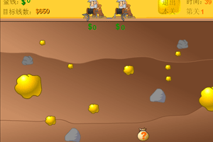 黄金矿工双人版2