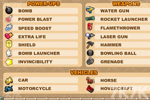 《Q版泡泡堂3》游戏截图10