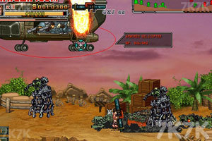 《合金前线突击队》游戏截图9