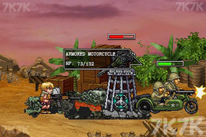 《合金前线突击队》游戏截图7