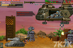 《合金前线突击队》游戏截图5