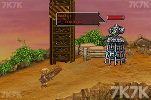 《合金前线突击队》游戏截图2