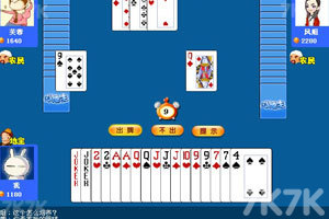 《网络红人斗地主》游戏截图9