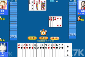 《网络红人斗地主》游戏截图7