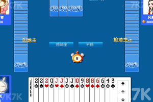 《网络红人斗地主》游戏截图2