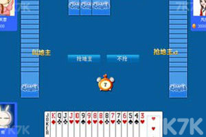 《网络红人斗地主》游戏截图1