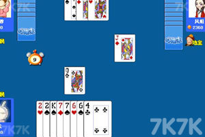 《网络红人斗地主》游戏截图8