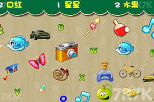 《找你妹电脑版》游戏截图10 《找你妹电脑版》游戏截图10