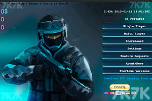 《反恐精英1.6新版》游戏截图3