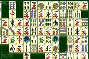 《麻将移移看》游戏截图5