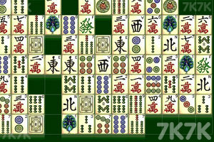 《麻将移移看》游戏截图9