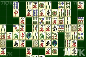 《麻将移移看》游戏截图8