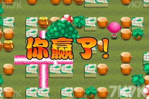 《Q版泡泡堂中文版》游戏截图5 《Q版泡泡堂中文版》游戏截图5