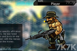 《救世英雄2中文无敌版》游戏截图2