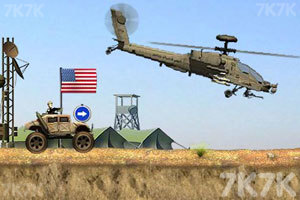 《疯狂战车》游戏截图5