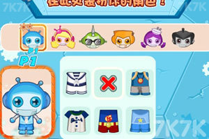 《Q版泡泡堂4变态版》游戏截图2 《Q版泡泡堂4变态版》游戏截图2