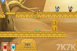 《冰火熊猫联网版》游戏截图1 《冰火熊猫联网版》游戏截图1