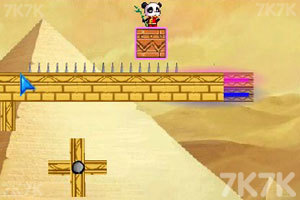 《冰火熊猫联网版》游戏截图9 《冰火熊猫联网版》游戏截图9