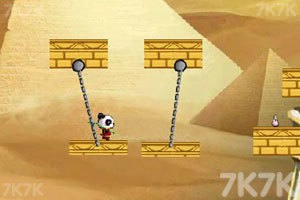 《冰火熊猫联网版》游戏截图4 《冰火熊猫联网版》游戏截图4