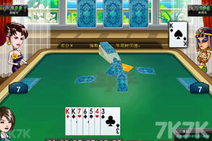 《波克城市斗地主》游戏截图5 《波克城市斗地主》游戏截图5