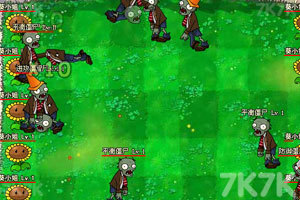 《植物大战僵尸之僵尸内战》游戏截图3 《植物大战僵尸之僵尸内战》游戏截图3