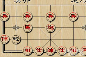 《中国象棋》游戏截图4 《中国象棋》游戏截图4