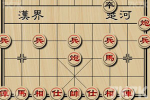 《中国象棋》游戏截图3 《中国象棋》游戏截图3