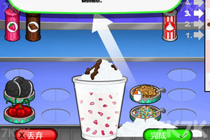 《老爹冰淇淋店中文版》游戏截图8 《老爹冰淇淋店中文版》游戏截图8