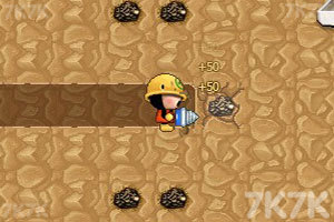 《挖地小子》游戏截图6 《挖地小子》游戏截图6