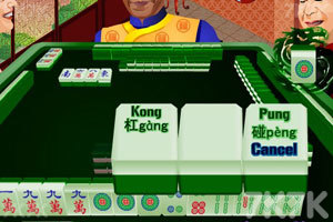 《中国传统麻将》游戏截图3 《中国传统麻将》游戏截图3