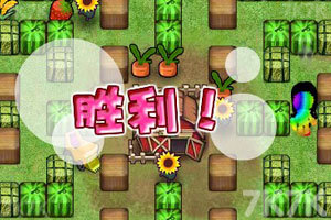 《Q版泡泡堂3.5》游戏截图3 《Q版泡泡堂3.5》游戏截图3