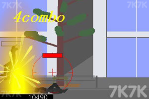 《梦幻超人》游戏截图8 《梦幻超人》游戏截图8