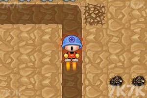 《挖地小子无敌版》游戏截图9 《挖地小子无敌版》游戏截图9