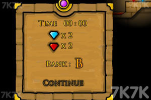 《森林冰火人2无敌版》游戏截图8 《森林冰火人2无敌版》游戏截图8