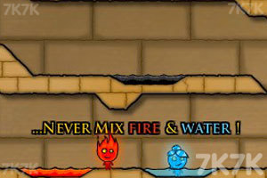 《森林冰火人2无敌版》游戏截图2 《森林冰火人2无敌版》游戏截图2