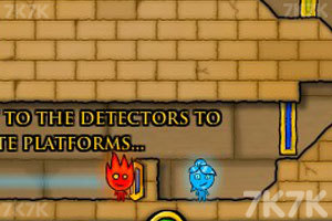 《森林冰火人2无敌版》游戏截图5 《森林冰火人2无敌版》游戏截图5