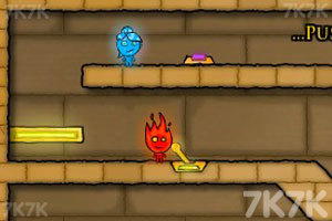 《森林冰火人2无敌版》游戏截图3 《森林冰火人2无敌版》游戏截图3