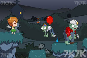 《植物大战僵尸22》游戏截图4 《植物大战僵尸22》游戏截图4