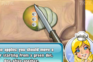 《苹果馅饼》游戏截图7 《苹果馅饼》游戏截图7