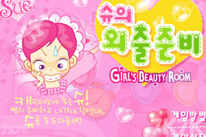 《阿sue要迟到》游戏截图1 《阿sue要迟到》游戏截图1