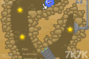 《灌溉枯木》游戏截图4 《灌溉枯木》游戏截图4