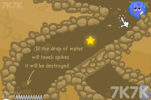 《灌溉枯木》游戏截图3 《灌溉枯木》游戏截图3