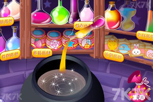 《巫婆变阿sue中文版》游戏截图4 《巫婆变阿sue中文版》游戏截图4