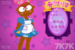 《巫婆变阿sue中文版》游戏截图8 《巫婆变阿sue中文版》游戏截图8