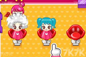 《阿Sue理发店》游戏截图9 《阿Sue理发店》游戏截图9