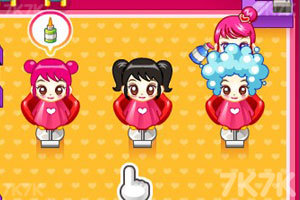 《阿Sue理发店》游戏截图8 《阿Sue理发店》游戏截图8