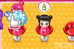 《阿Sue理发店》游戏截图4 《阿Sue理发店》游戏截图4