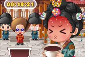 《小公主喝中药中文版》游戏截图2 《小公主喝中药中文版》游戏截图2