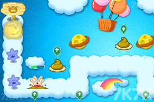 《保卫萝卜无敌版》游戏截图2 《保卫萝卜无敌版》游戏截图2