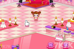 《阿sue的婚纱影楼》游戏截图2 《阿sue的婚纱影楼》游戏截图2